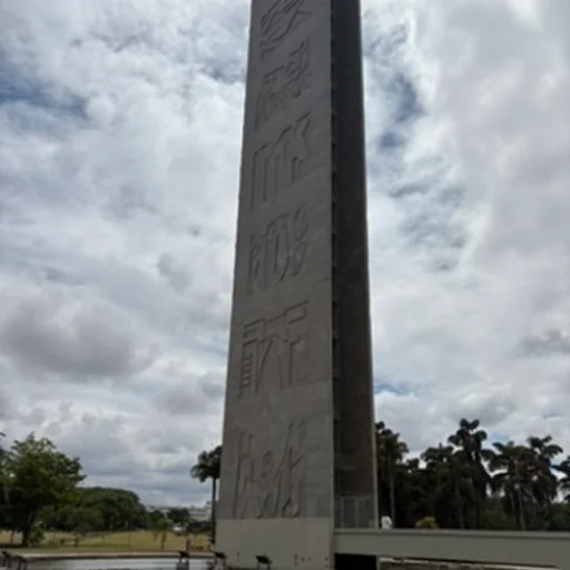 Torre do relógio